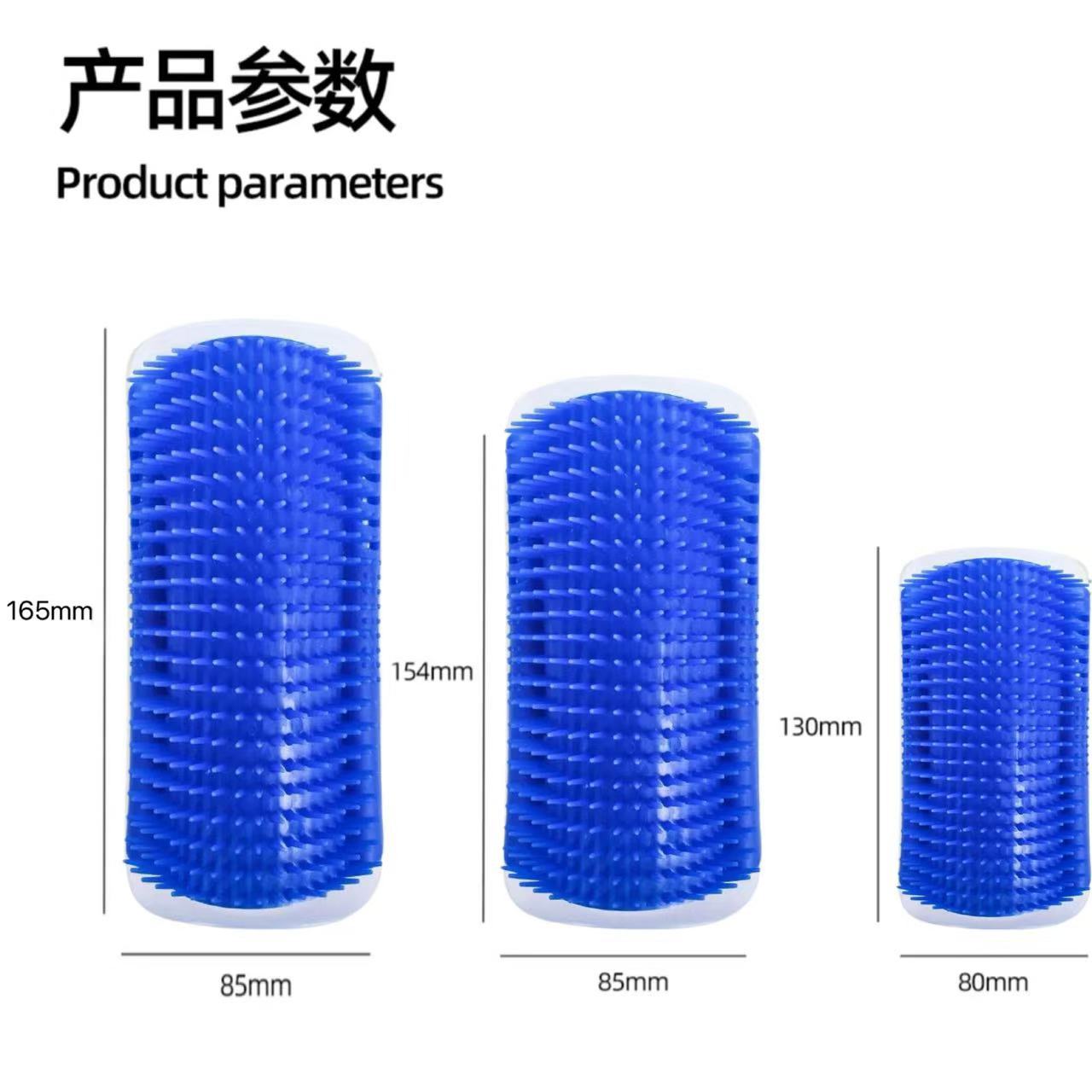 微信图片_20241114235031