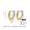Aros de Oreja de Moda Transfronterizos al por Mayor en Stock para Mujer, Acero de Titanio, Lujo Ligero, Sensación de Alta Gama, Estilo Europeo y Americano, Estilo Ins, No se Desvanecen
