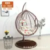 Cadeira de Balanço Suspensa Dupla para Pátio Interno Estilo Nórdico Cesta Suspensa de Rattan Cadeira Preguiçosa Ninho de Pássaro Fábrica de Cadeiras de Rattan Tipo Suspenso