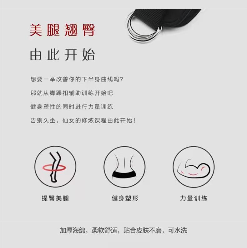 脚裸_04.jpg