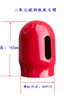 Accesorios Marinos para Extinción de Incendios con Dióxido de Carbono, Boquilla de Spray de Dióxido de Carbono, Boquilla de Co2, Boquilla de Calidad, Boquilla Galvanizada con Boca de Campana