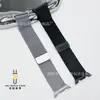 Adequado para Pulseira de Relógio de Metal Aço Inoxidável Magnética Milanês de Três Contas Samsung Watch Galaxy Watch8