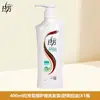 Lafang Cuidado Anticaspa Anticoceira Nutricional Suave Shampoo 1 Litro Grande Capacidade Tamanho Família Shampoo Frete Grátis