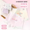 Ropa Interior Infantil, Algodón Puro, Clase A, Ropa Interior para Niñas, Boxer para Niñas Mediano y Grande, Calzones Clásicos para Niñas Medianos y Grandes