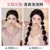 Peluca de Cola de Caballo para Mujer, Trenzas Burbuja con Pinza de Garra, Trenzas Boxeadoras, Trenzas Retorcidas con Mechas, Nuevos Dreadlocks Estilo Chino, Trenzas de Linterna, Dobles Colas de Caballo