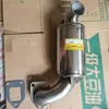 Partes de Motor Diésel Monocilíndrico 190 Ensamblaje de Silenciador de Acero Inoxidable Changfa 185 192 Tubo de Escape Chimenea