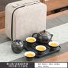 Juego de té de Kung Fu de viaje, traje de cerámica, juego de té portátil para acampar al aire libre, taza de té, regalo de negocios, impresión de logotipo al por mayor