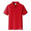 Polo de Solapa Camiseta Publicitaria Ropa de Trabajo Personalizada Camiseta de Algodón Estampada con Logotipo Cuello Redondo Camiseta Cultural Estampado Venta al por Mayor Personalización