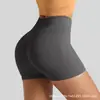 Pantalones Cortos de Yoga Sin Costuras Europeos y Americanos para Exteriores, Pantalones de Fitness de Secado Rápido de Cintura Alta para Levantar Glúteos, Pantalones Cortos Deportivos Ajustados para Correr para Mujer