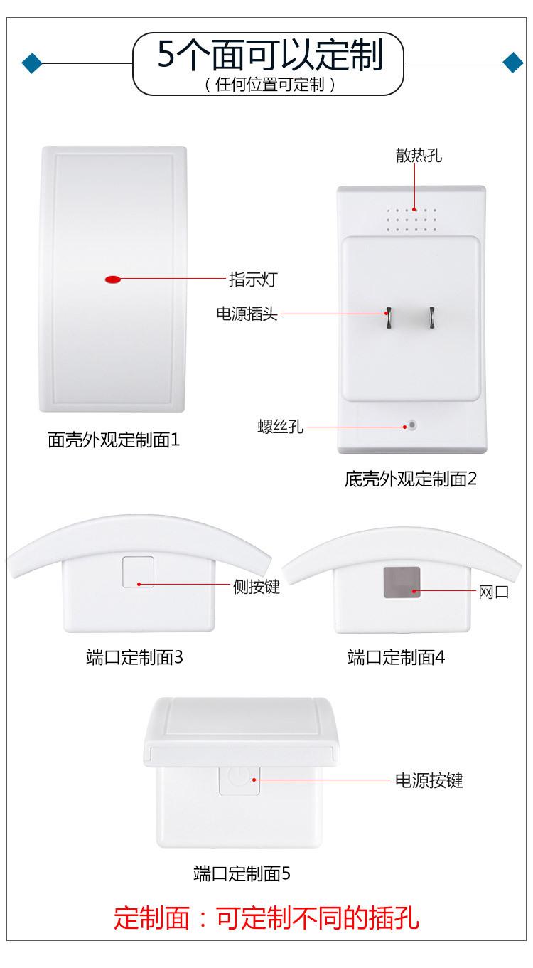 LYQ021国标详情页_03