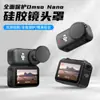 Venta al por mayor de fábrica Cubierta de Cabeza Nano para Dji Osmo Cubierta Protectora Suave de Silicona Lente de Cámara Deportiva Cubierta de Lente Anti-Caída