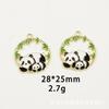 Panda de Dibujos Animados Lindo Tesoro Nacional Panda Colgante Aleación Accesorios Llavero Collar Pulsera