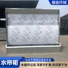 Gabinete de cortina de agua para pintura en aerosol ecológico personalizado, cabina de pintura con absorción de neblina de pintura, máquina de cortina de agua, gabinete de cortina de agua industrial de circulación de agua de acero inoxidable