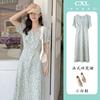Vestido Floral Verano 2026 Estilo Nuevo para Chicas Ligeramente Gorditas, Tallas Grandes, Rejuvenecedor, Fresco Estilo Francés, Ajustado a la Cintura Vestido Largo de Hada