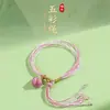 Pulsera con Colgante de Zongzi para Niños DIY Ajustable Festival del Bote del Dragón Cuerda Colorida 2026 Nueva Pulsera del Festival del Bote del Dragón Venta al por Mayor para Puestos de Mercado