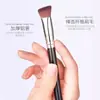 Brocha de Maquillaje Triangular, Brocha para Corrector, Brocha Individual de Cerdas Suaves Que No Absorbe Producto, Brocha para Iluminar el Surco Lagrimal sin Dejar Marcas, Brocha de Mango Largo