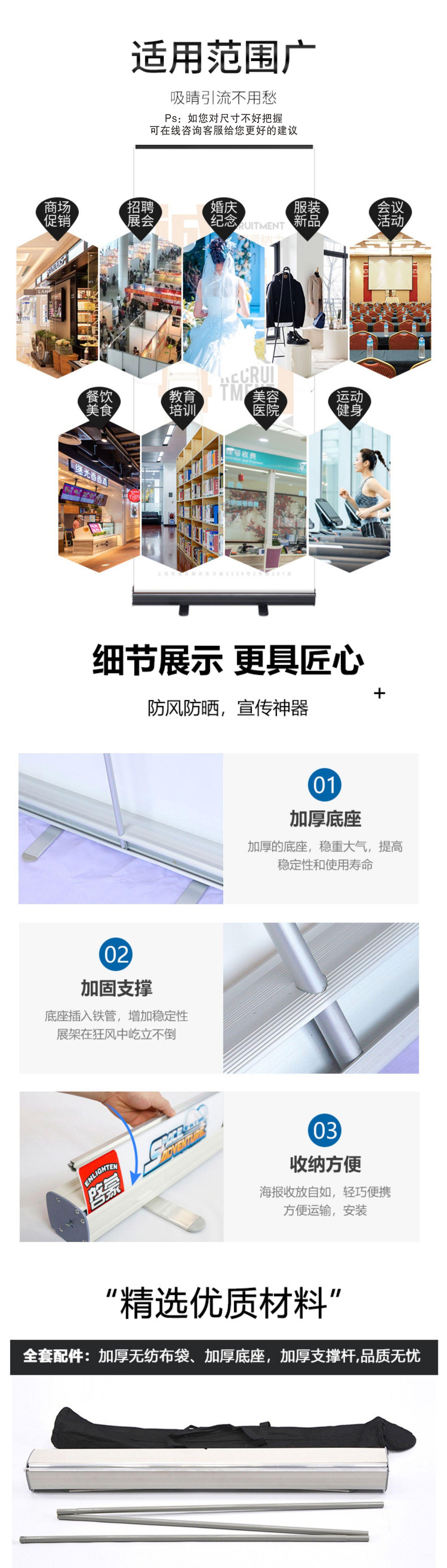 13___【宽400.0mm×高1402.6mm