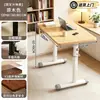 Escritorio de computadora móvil para dormitorio, mesa de noche ajustable, escritorio simple para oficina en casa, mesa larga, banco de trabajo, escritorio para estudiante