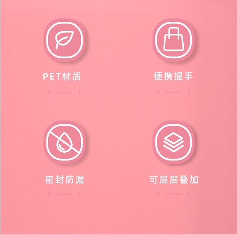 6800-6802+6803-6805详情_03.jpg