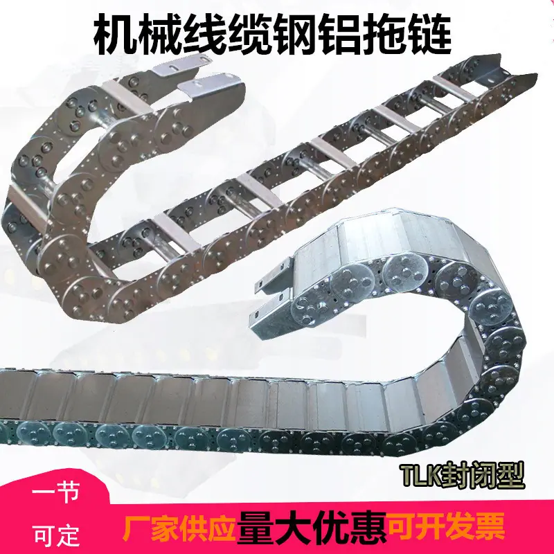钢制1