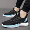 Zapatos de Hombre de Empuje Hacia Atrás 2024 Verano Nuevos Versátiles Tenis para Correr Suela Suave Ligeros Transpirables Delgados Malla Tejida Fly Zapatos