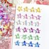 Joyería para uñas de estrella de mar moca accesorios de carcasa de teléfono móvil lindos tridimensionales usar uña uña pendiente para uñas venta al por mayor mezcla de colores