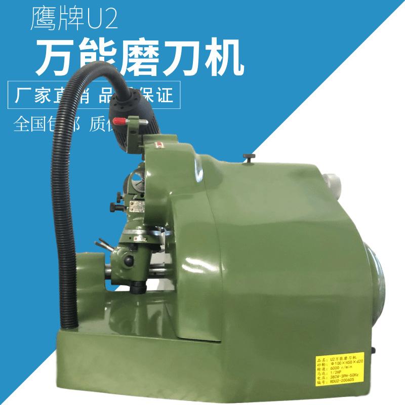 O1CN01XuUPJx1I6at1zpIJU_!!2973