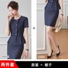 Traje profesional de alta gama para mujer, verano, manga corta, temperamento, diosa, fan, departamento de ventas de joyería, recepción de hotel, ropa de trabajo