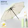 Sombrilla Automática de Doble Uso para Sol y Lluvia con 70% de Descuento, Esquinas Redondeadas, Antirrebote, Recubrimiento Colorido, Parasol, Protección Solar, Protección UV
