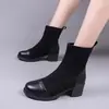 Botas Martin de suela gruesa, punta redonda, cálidas y forradas de fleece, botas de cuero adelgazantes para mujer, nueva colección otoño/invierno 2026, botines de moda versátiles