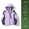 Chamarra HJCAMEL para Exteriores para Mujer Tres en Uno Chaqueta Pequeña Cortavientos e Impermeable Traje de Montañismo para Otoño e Invierno