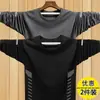 Camiseta de manga larga para hombre, nueva colección primavera/otoño 2026, capa base elástica, top de cuello redondo, versátil y moderno