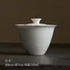 Mi Yan Cerámica Pura Hecha a Mano Tapa de Cerámica para Tazón de Sopa de Neumático Delgado Tazón de Té para el Hogar Japonés Taza de Té Juego de Té Kung Fu Juego No Caliente Simple