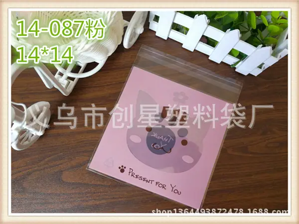 QQ图片20170722131645_副本1