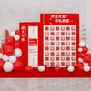 Fondo de Pared de Sobre Rojo al por Mayor Accesorios de Caja Ciega de la Suerte Evento de Apertura del Día Nacional Tablero de Exhibición Doble 11
