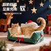 Nido para Gatos para Todas las Estaciones, Casa Cama Cálida Navideña, Nido Navideño para Gatos, Nido para Gatos y Perros, Suministros para Mascotas para Dormir
