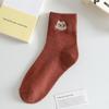 Meias de Cano Médio para Mulheres na Primavera e Outono Meias de Algodão Cor Pura Novas Meias Casuais Bordadas com Gatinho Meias Femininas Zhuji Atacado