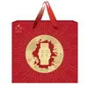 Yuan Shu Jin Lin Tian Xia 395g Caja de Regalo Multigrano de Verano para Regalar