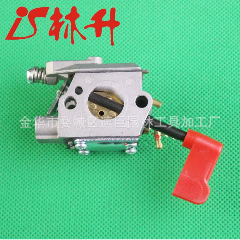 Carburetor for 530071637 Poula