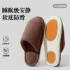 Pantuflas cálidas de algodón afelpado para hombre, nuevo modelo de otoño e invierno, con talón cubierto, aptas para uso exterior e interior, suela suave antideslizante, zapatos de algodón afelpado para mujer