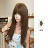 [Castanho Quente Caramelo] Peruca para mulheres com um toque vintage, apresentando cabelo liso em camadas castanho quente caramelo e uma peruca completa da moda