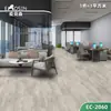 Fabricante Original Piso Vinílico Plástico SPC para Reforma e Espessamento para Projetos de Hotel, Espessado, Resistente ao Desgaste, Impermeável, em Estoque