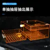 Caja de Filtro para Acuario Tipo Cajón Tanque de Retorno de Agua Separación Lluvia Seco y Húmedo Acrílico Filtro Físico de Fondo