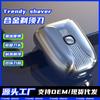 Nueva Afeitadora Eléctrica Doble Cabeza para Hombre, Compacta y Portátil, Adecuada para Viajes, Recortadora de Barba, Afeitadora Completamente Lavable