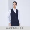 Traje Formal de Invierno Grueso Negro para Hombre y Mujer, Mismo Estilo, Traje de Negocios Formal, Traje de Trabajo para Banco