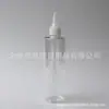 Botella Transparente con Tapa Puntiaguda 250ml, Botella Marrón con Boquilla Puntiaguda, Botella Exprimidora, Botella para Llenar de Agua Blanca 250ml, Botella de Loción con Tapa Puntiaguda
