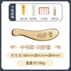 Talisán de Tigre de Latón Puro Auténtico Herramienta Gua Sha Dao Zheng de Li para Raspar Cuello y Hombro