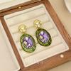 Jardín Misterioso ~ Estilo Retro de Hong Kong Elegante Flor de Tulipán Perla Pendiente de Tachuela Esmalte Pintura al Óleo Pendientes para Mujer