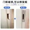 Pieza de pestillo de marco de puerta de madera extendido Placa de pestillo de cerradura de puerta de dormitorio interior Tira de borde Pieza guía Accesorios de cerradura