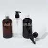 Botella con bomba de 220 ml, botella de presión marrón, botella para limpiador facial, botella de recarga de gel de ducha de 220 ml, botella de champú con pico de pato